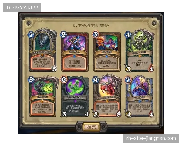 骑士防守数据解析 首节失四十分暴露体系执行问题